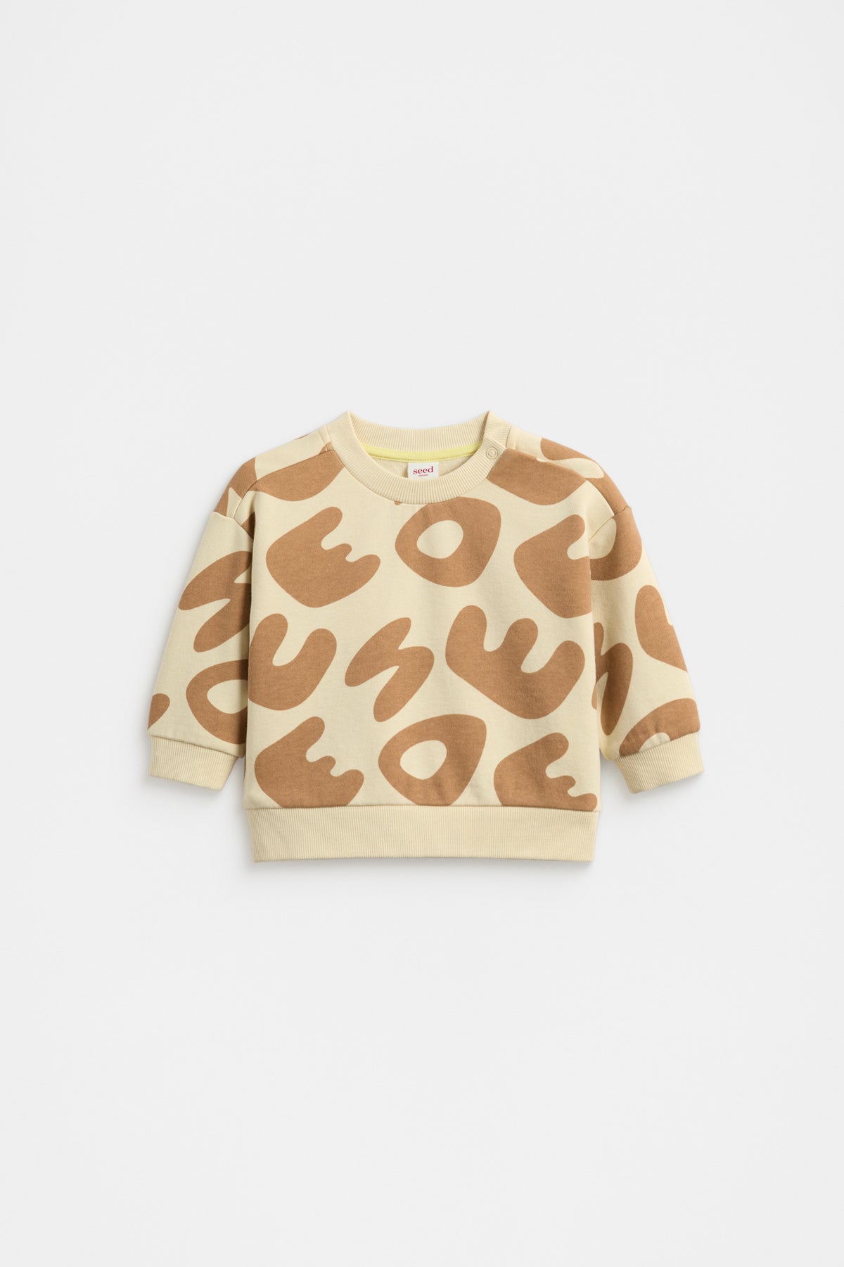 Branded Sweat