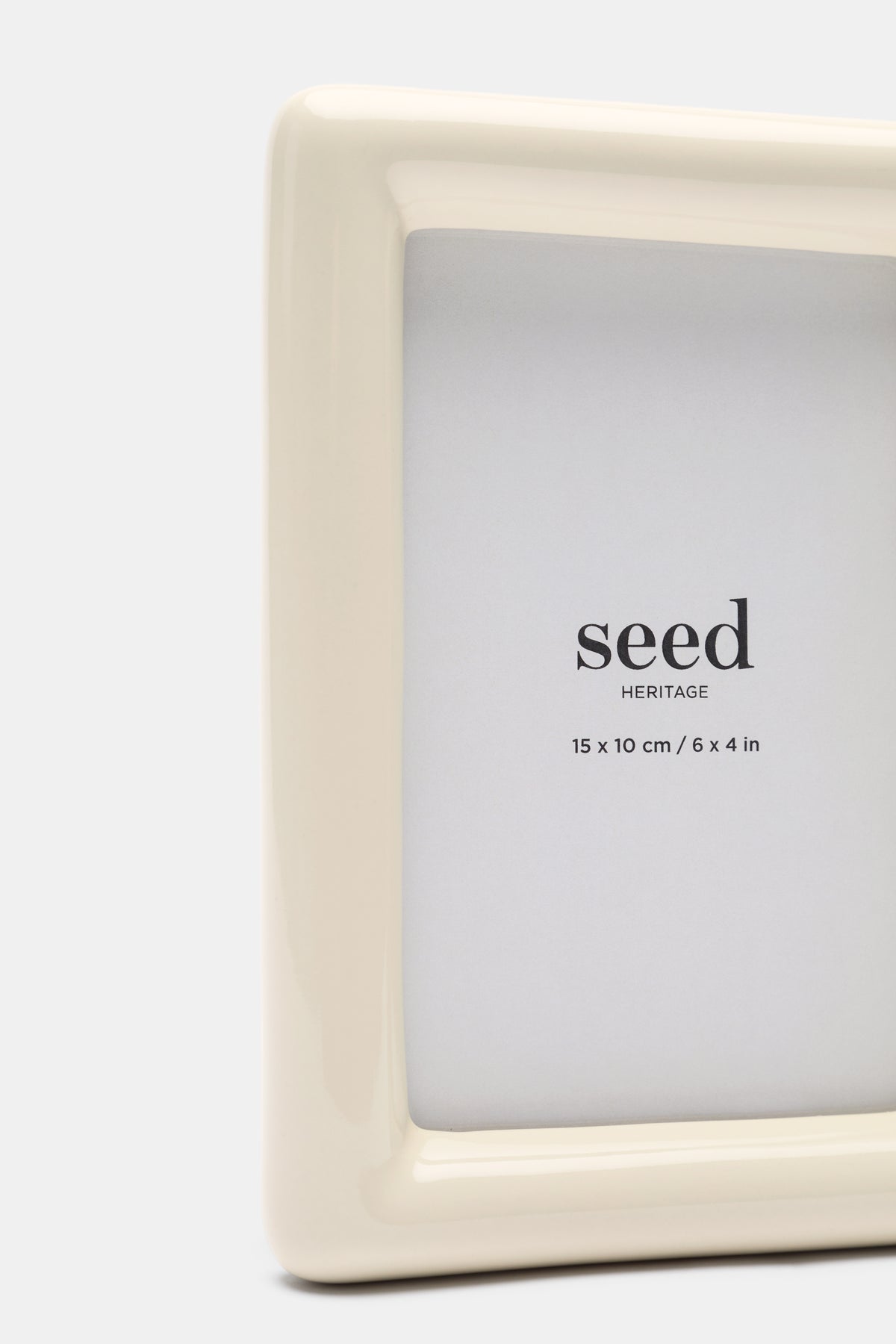Sage Small Photo Frame