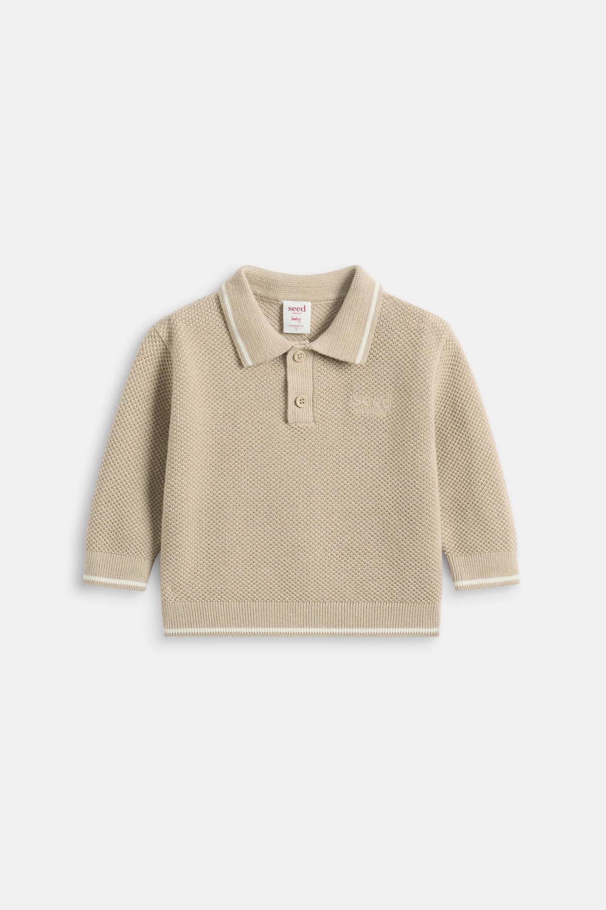Essential Knit Polo