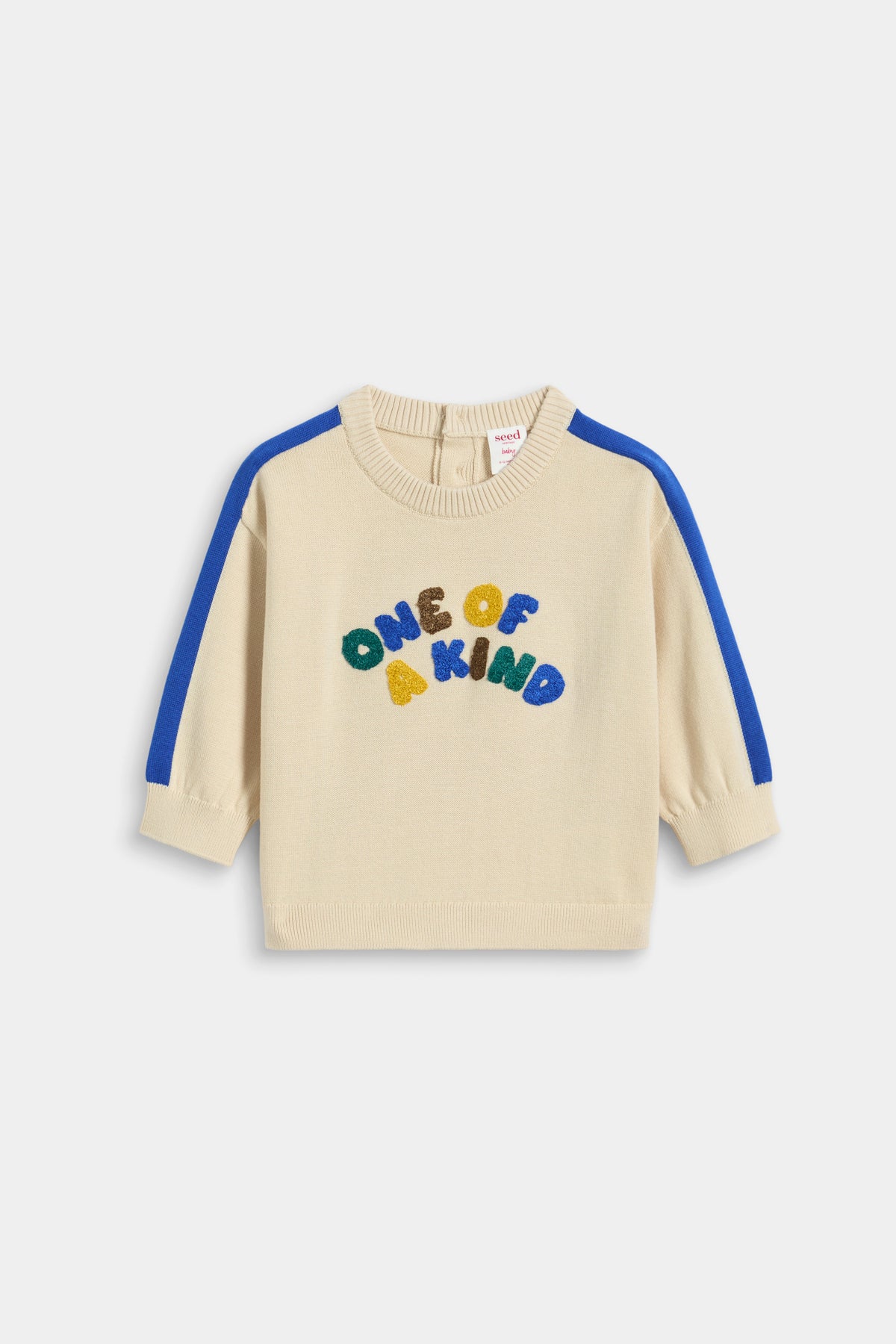 Kind Knit Sweater