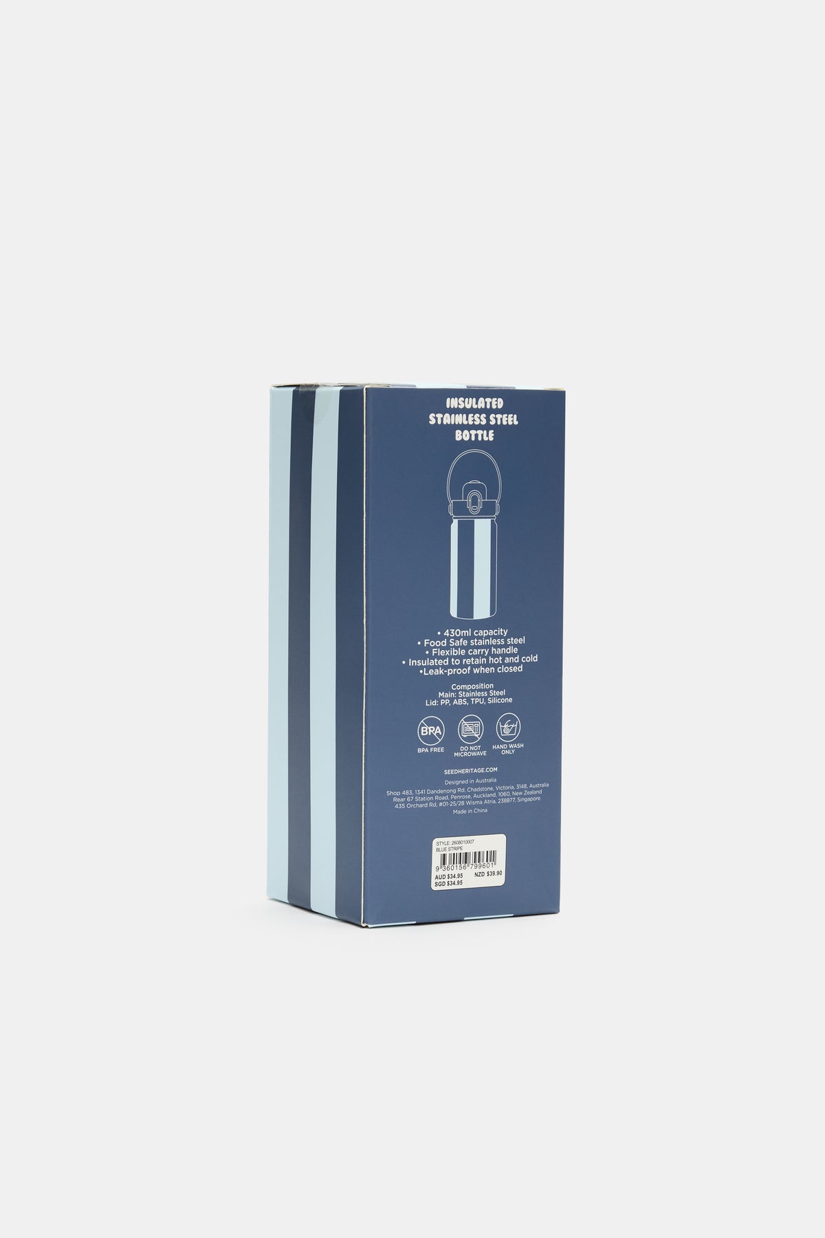 Boys Stripe Water Bottle