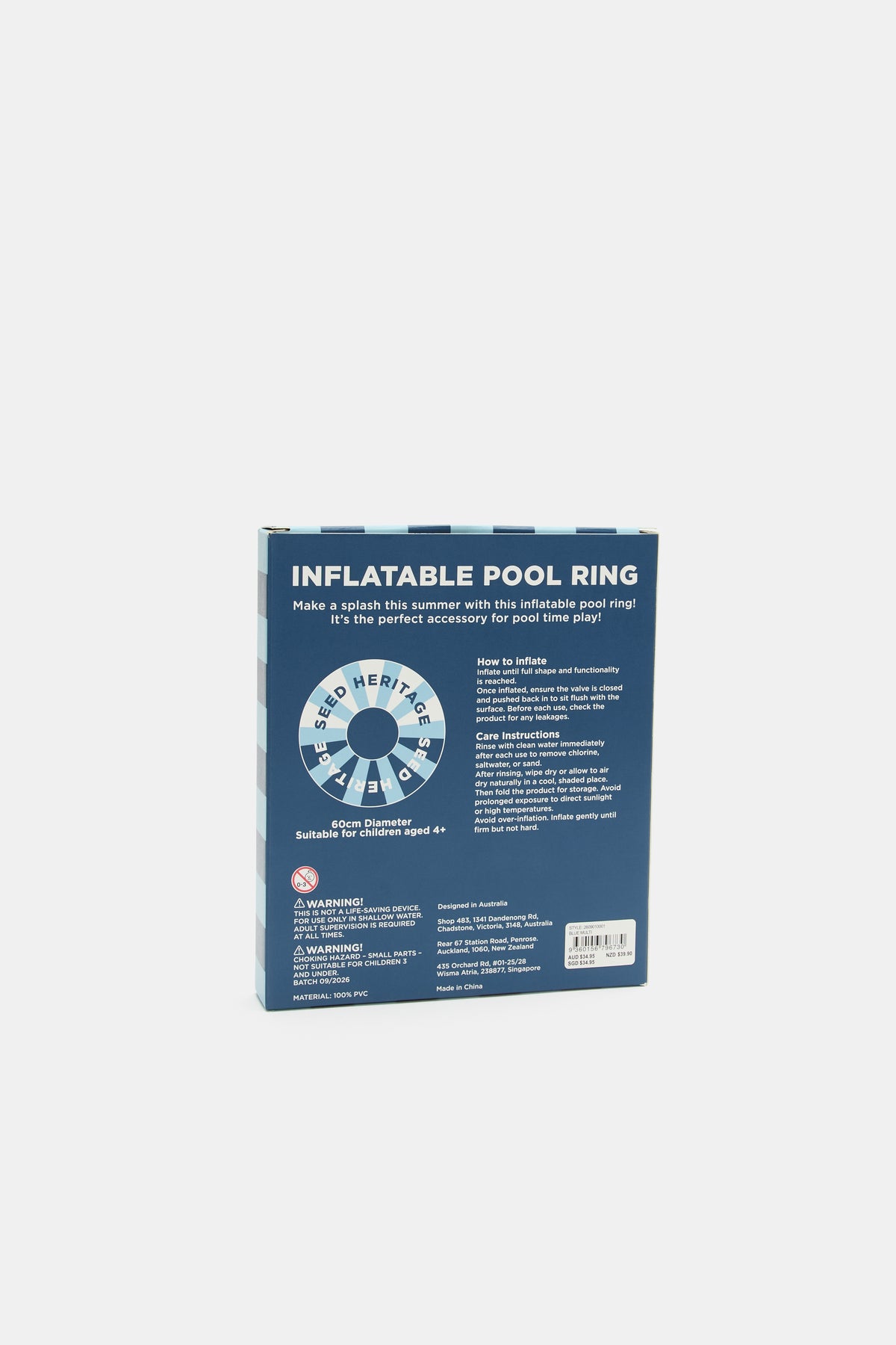 Inflatable Pool Ring