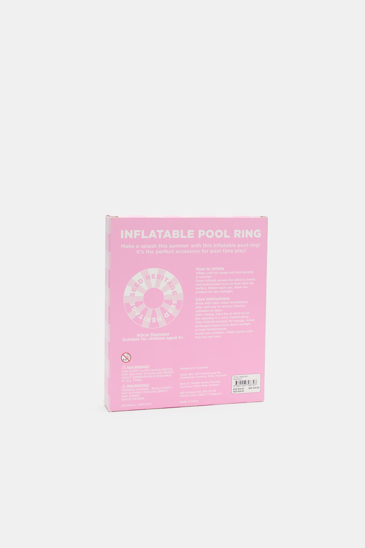 Inflatable Pool Ring