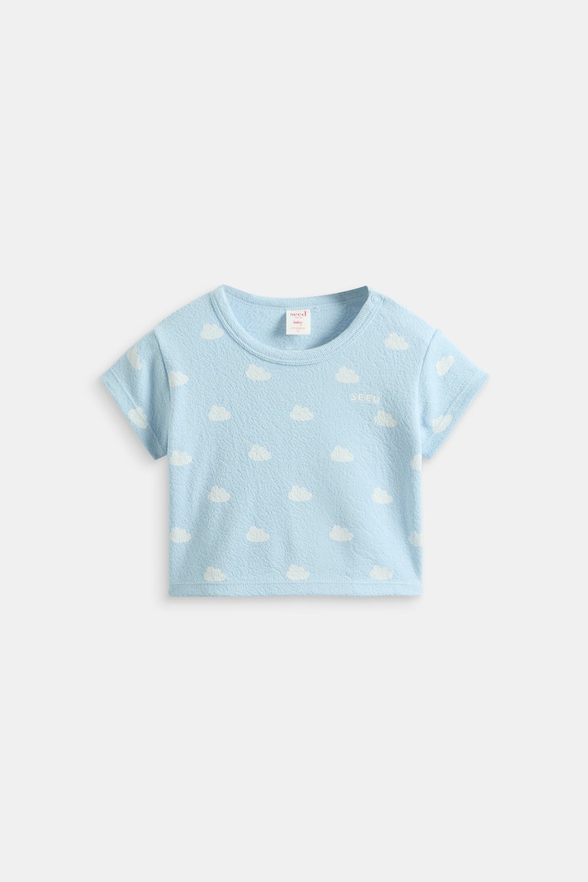 Clouds Boxy Tee